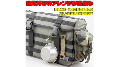 K3 タクティカル サイドバッグ Ｌ TC04 オリーブグリーン 高さ30×幅44×奥行12cm 16L