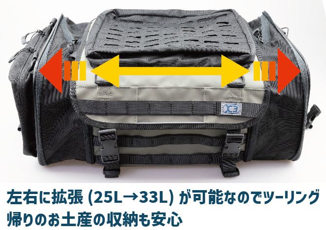 K3 タクティカル シートバッグ TC06A オリーブグリーン M(25～33L)