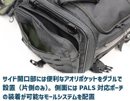 K3 タクティカル シートバッグ TC06A オリーブグリーン M(25～33L)