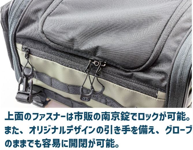 K3 タクティカル シートバッグ TC06A オリーブグリーン M(25～33L)