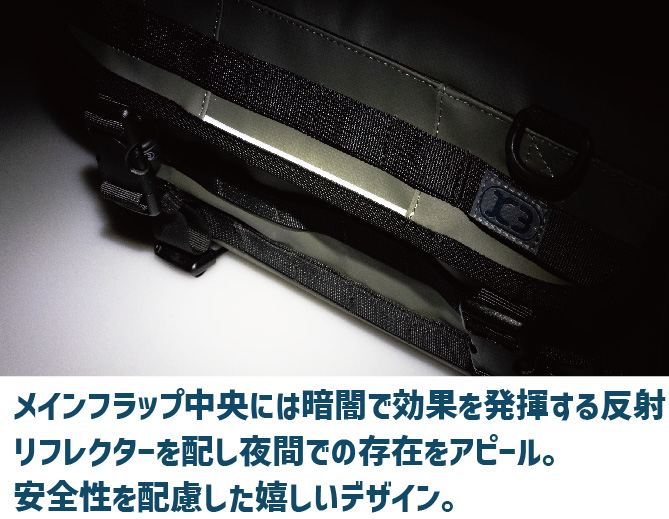 K3 タクティカル シートバッグ TC06A オリーブグリーン M(25～33L)