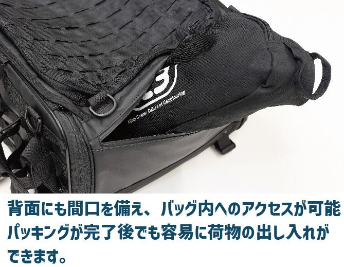 K3 タクティカル シートバッグ TC06A オリーブグリーン M(25～33L)