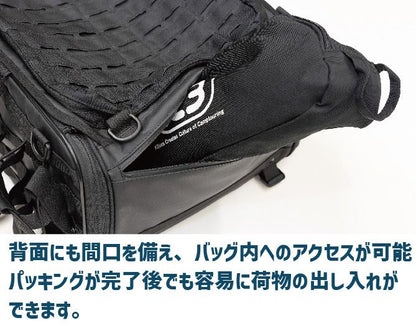 K3 タクティカル シートバッグ TC06A オリーブグリーン M(25～33L)