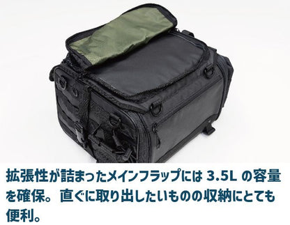 K3 タクティカル シートバッグ TC06A オリーブグリーン M(25～33L)