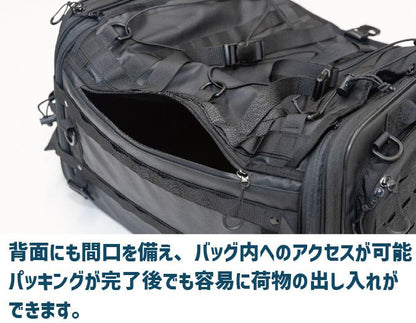 K3 タクティカル シートバッグ TC07A オリーブグリーン L(50～65L)