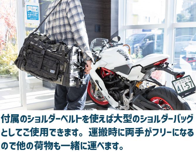 K3 タクティカル シートバッグ TC07A オリーブグリーン L(50～65L)
