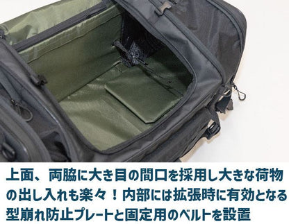 K3 Tactical Seat Bag TC07A Black L (50-65L)