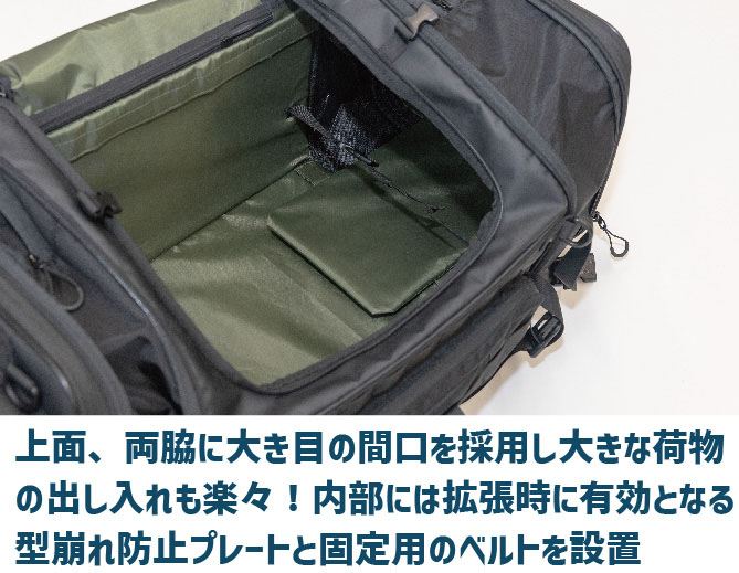 K3 タクティカル シートバッグ TC07A オリーブグリーン L(50～65L)