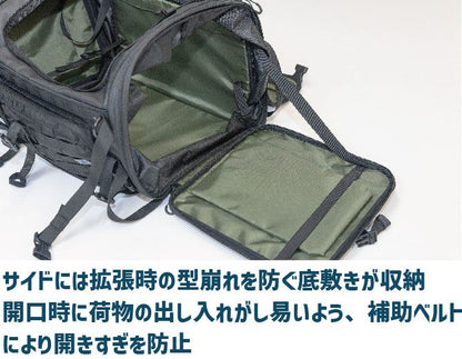 K3 Tactical Seat Bag TC07A Black L (50-65L)