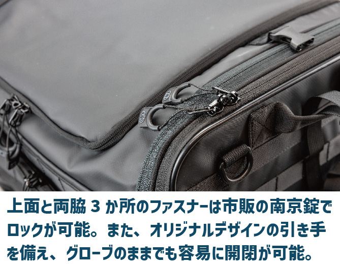 K3 Tactical Seat Bag TC07A Black L (50-65L)