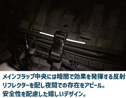 K3 Tactical Seat Bag TC07A Black L (50-65L)
