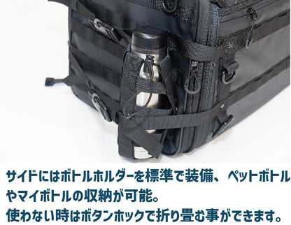 K3 Tactical Seat Bag TC07A Black L (50-65L)