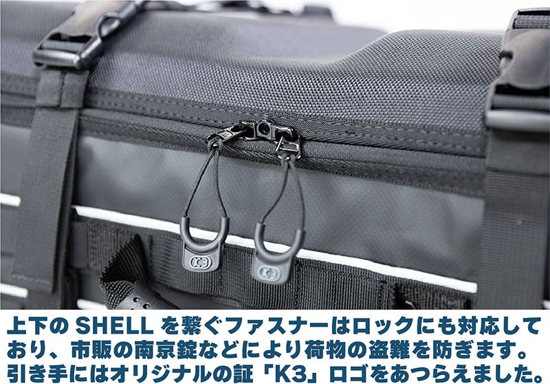 K3 ウォータープロテクトシートバッグ WP01 オリーブグリーン 43L