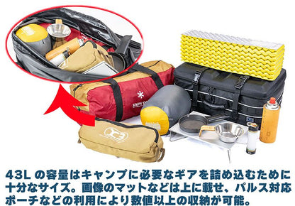 K3 ウォータープロテクトシートバッグ WP01 オリーブグリーン 43L