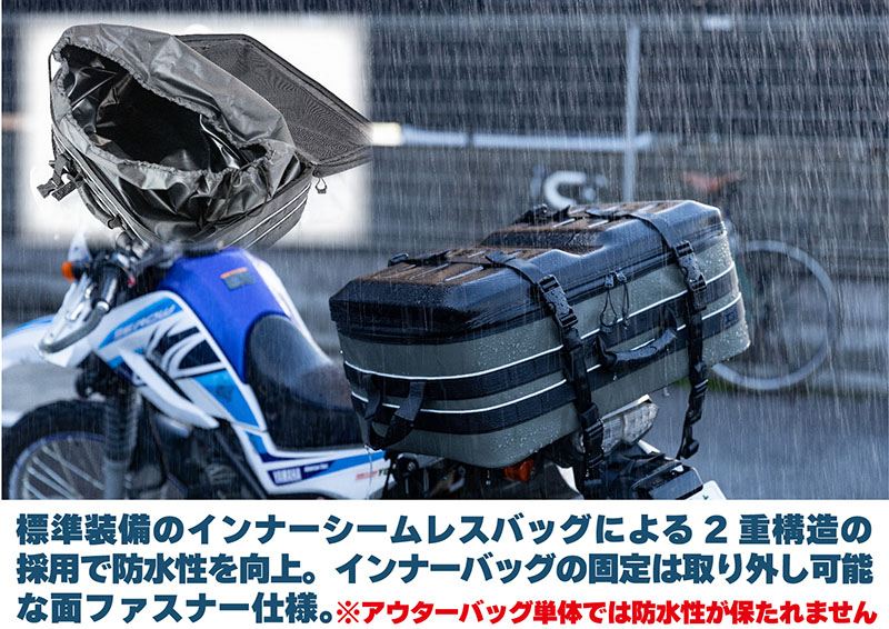 K3 ウォータープロテクトシートバッグ WP01 オリーブグリーン 43L