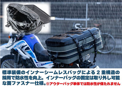 K3 ウォータープロテクトシートバッグ WP01 オリーブグリーン 43L