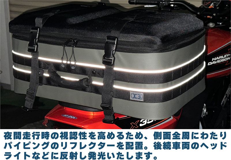 K3 ウォータープロテクトシートバッグ WP01 オリーブグリーン 43L
