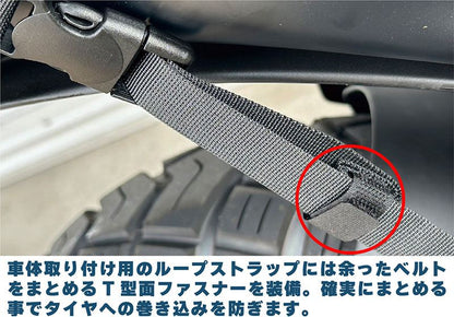 K3 Water Protect Seat Bag WP01 Black 43L