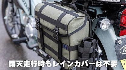 K3 Side Bag Water Protect WP02 Black 13L