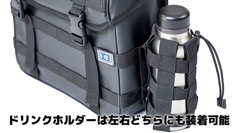K3 Side Bag Water Protect WP02 Black 13L