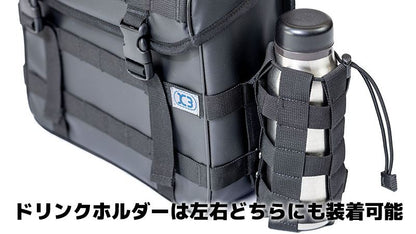 K3 Side Bag Water Protect WP02 Black 13L