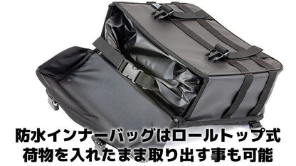 K3 Side Bag Water Protect WP02 Black 13L