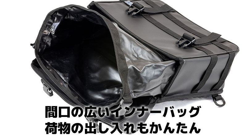K3 Side Bag Water Protect WP02 Black 13L