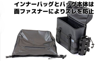 K3 Side Bag Water Protect WP02 Black 13L