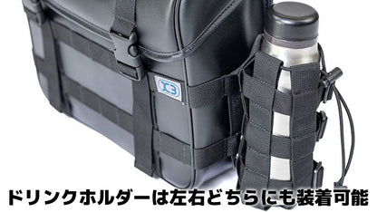 K3 サイドバッグ ウォータープロテクト WP03 PUブラック 13L