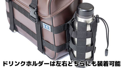 K3 Side Bag Water Protect WP03 PU Dark Brown 13L