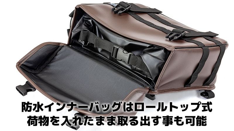 K3 Side Bag Water Protect WP03 PU Dark Brown 13L