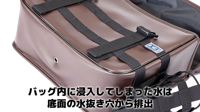 K3 Side Bag Water Protect WP03 PU Dark Brown 13L