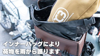 K3 Side Bag Water Protect WP03 PU Dark Brown 13L
