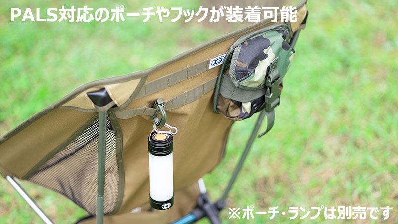 K3 アウトドアチェア TC05 カーキ 高さ69×幅53×奥行47cm