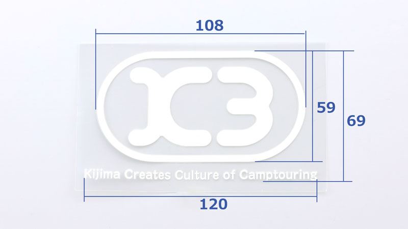 K3 転写ステッカ― ホワイト M/69×120mm 1枚