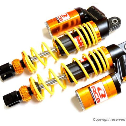 RCB リアショック減衰調整 イエロー/ゴールド 305mm AEROX155 NVX155
