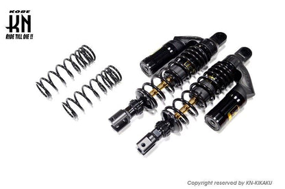 RCB リアショック減衰調整 VSシリーズ プレミアムブラック 348-353mm Xマックス250/300/PCX バイク サスペンション パーツ