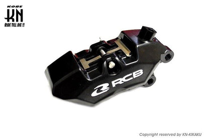 RCB 4POT ブレーキキャリパー R1 シリーズ ブラック 40mmピッチ シグナスX等 バイク ブレーキ パーツ