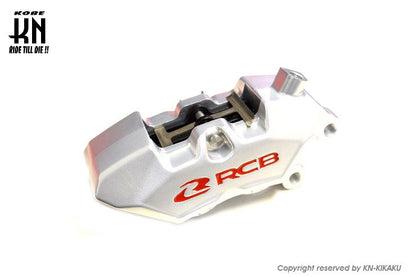RCB 4POT ブレーキキャリパー R1 シリーズ シルバー 40mmピッチ シグナスX等 バイク ブレーキ パーツ