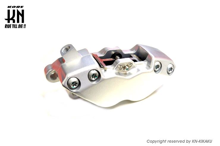 RCB 4POT ブレーキキャリパー R1 シリーズ シルバー 40mmピッチ シグナスX等 バイク ブレーキ パーツ