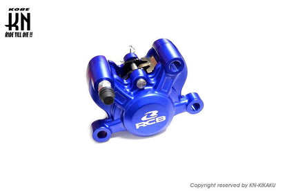 RCB 2POT ブレーキキャリパー R55 シリーズ ブルー 84mmピッチ シグナスX等 バイク ブレーキ パーツ