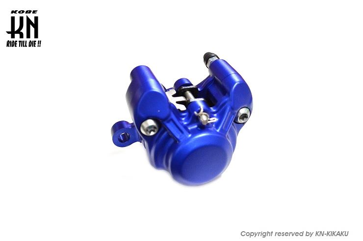 RCB 2POT ブレーキキャリパー R55 シリーズ ブルー 84mmピッチ シグナスX等 バイク ブレーキ パーツ