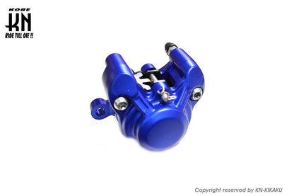 RCB 2POT ブレーキキャリパー R55 シリーズ ブルー 84mmピッチ シグナスX等 バイク ブレーキ パーツ