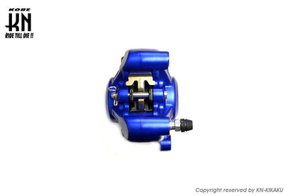 RCB 2POT ブレーキキャリパー R55 シリーズ ブルー 84mmピッチ シグナスX等 バイク ブレーキ パーツ