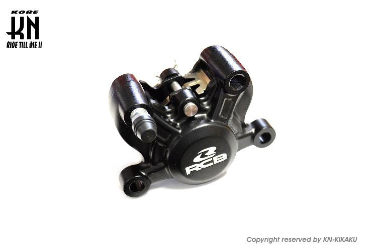 RCB 2POT ブレーキキャリパー R55 シリーズ ブラック 84mmピッチ シグナスX等 バイク ブレーキ パーツ
