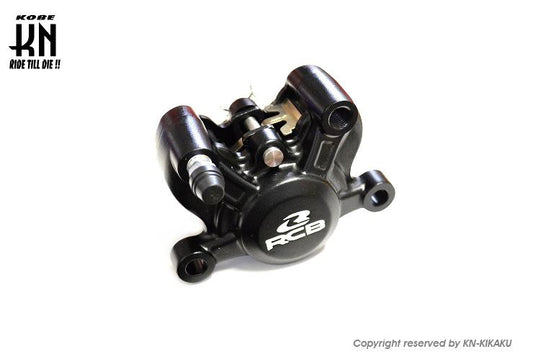 RCB 2POT ブレーキキャリパー R55 シリーズ ブラック 84mmピッチ シグナスX等 バイク ブレーキ パーツ