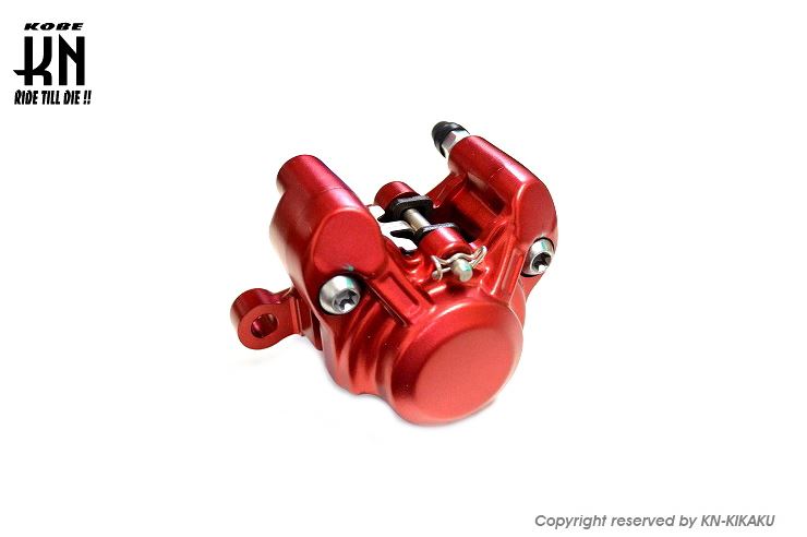 RCB 2POT ブレーキキャリパー R55 シリーズ レッド 84mmピッチ シグナスX等 バイク ブレーキ パーツ