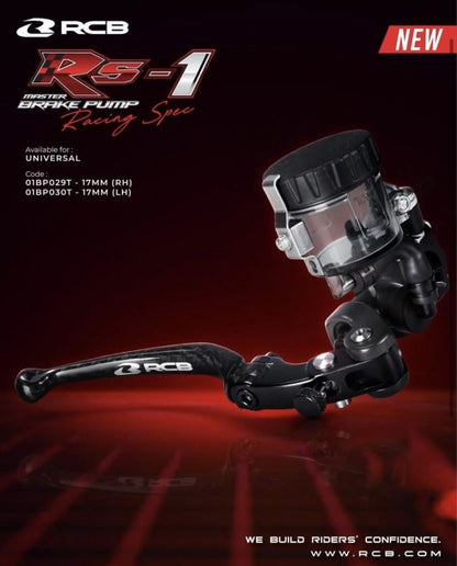 RCB マスターシリンダー RS-1 カーボン 右側/正ネジ M10 汎用 バイク ブレーキ パーツ