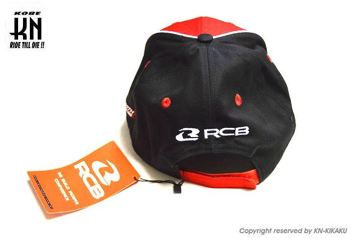 RCB SIGNATURE CAP レッド フリーサイズ バイク 帽子 紫外線