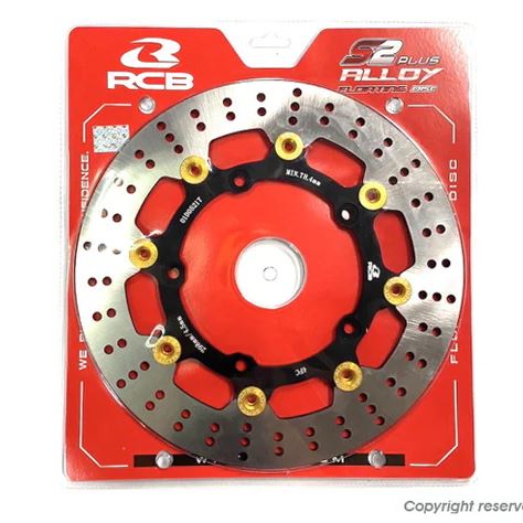 RCB ビッグフローティングディスクローター298mm ゴールド XMAX250 XMAX300